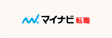 マイナビ転職